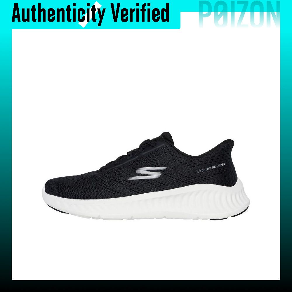 Running Shoes Men - Skechers GO WALK NOW Sepatu Lari